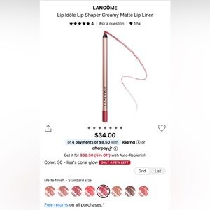 Lancome Lip Liner